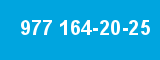 977 164-20-25